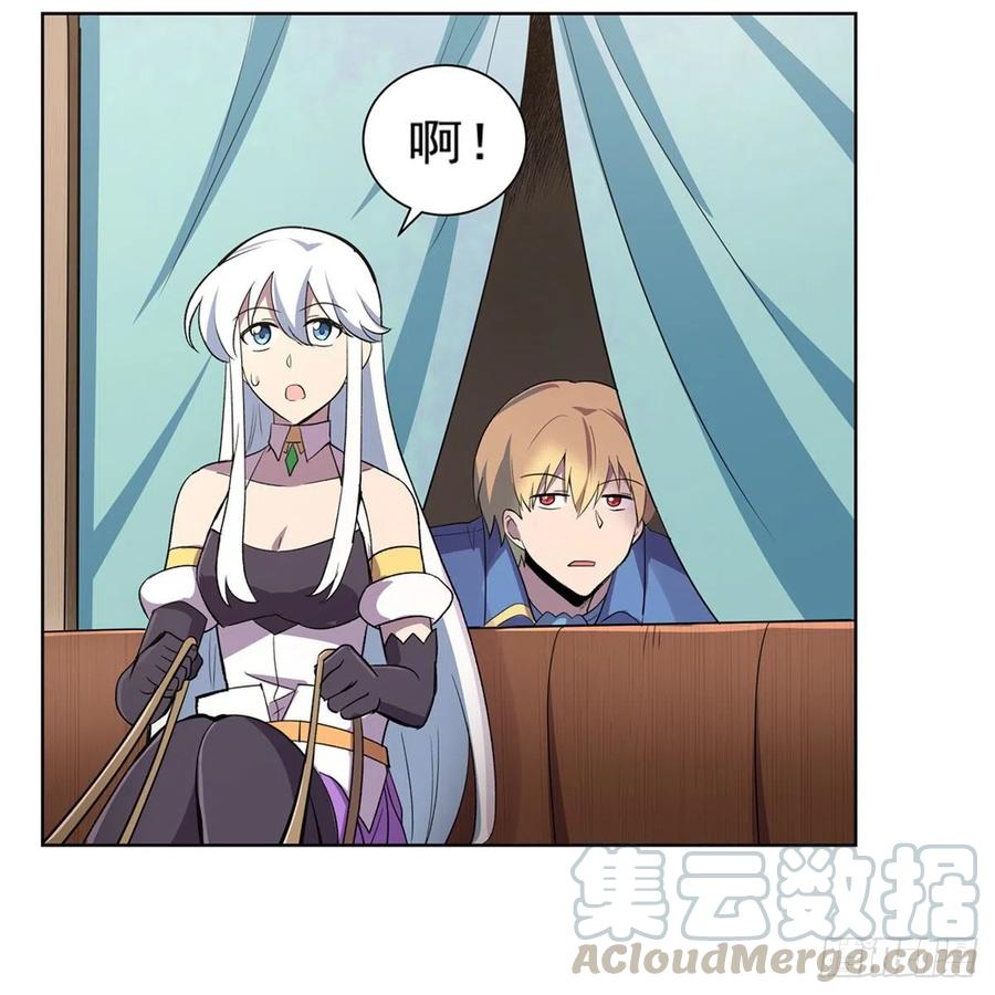 第194话 不速之客57