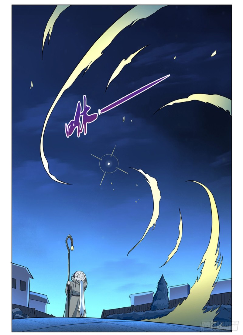 第九十九话 空间魔术师31