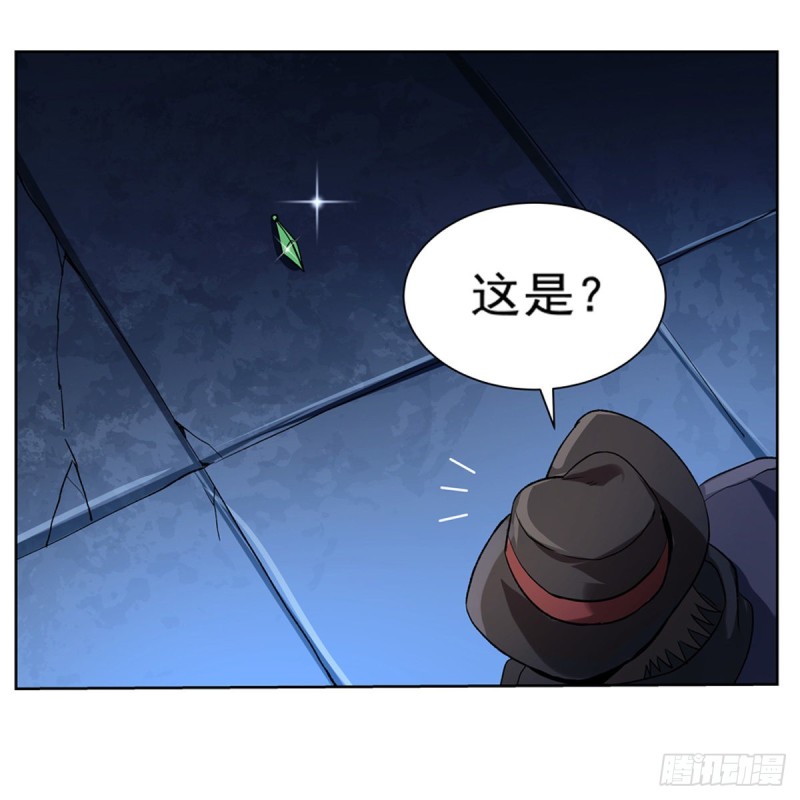 第127话 神明发怒50