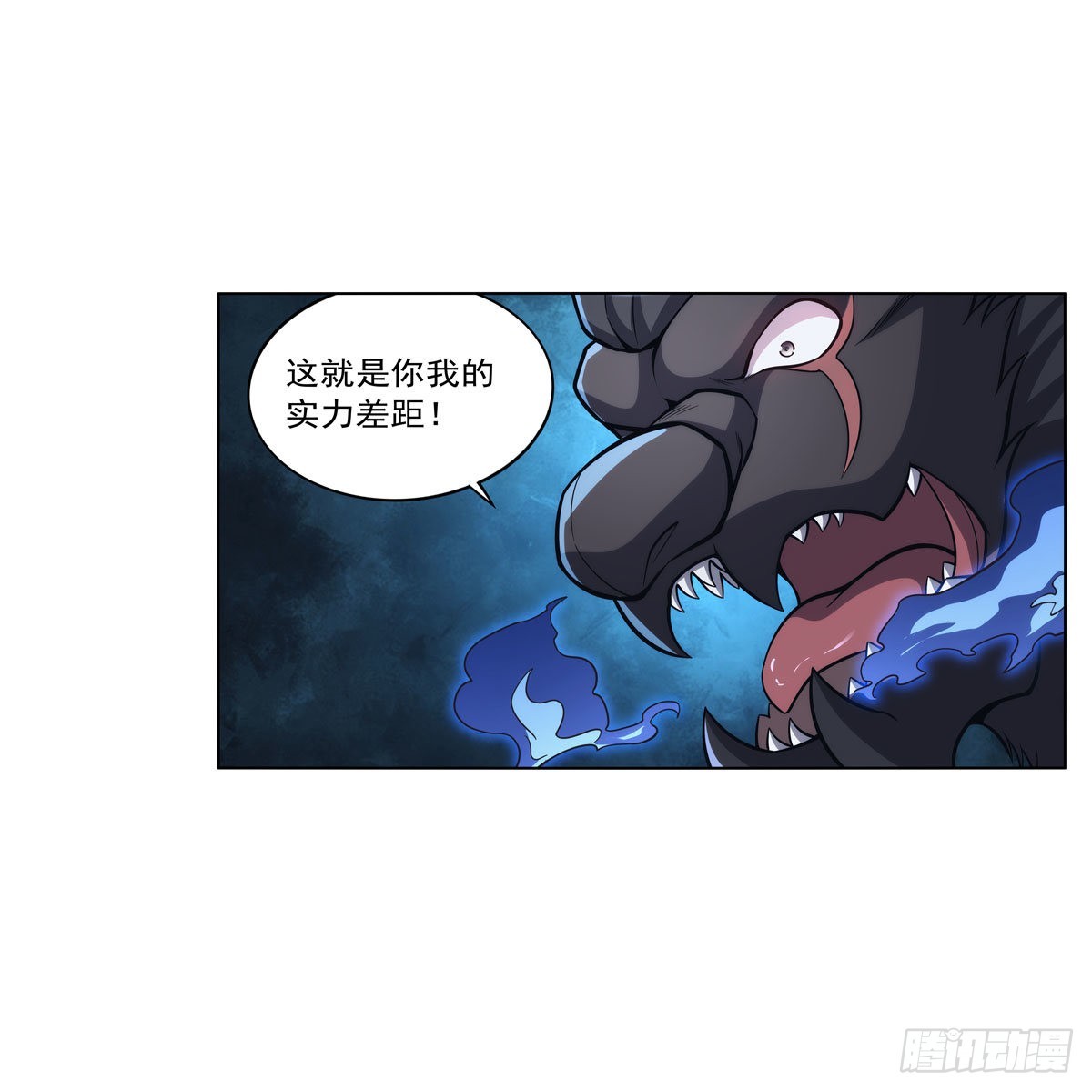 第322话 狂化57