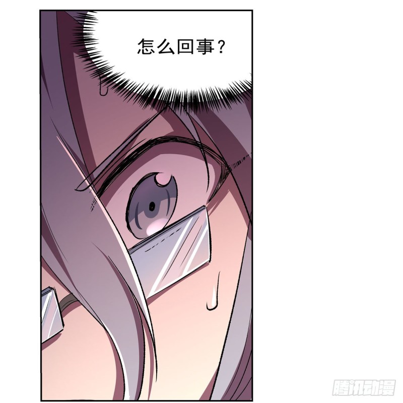 第189话 快刀斩乱麻16