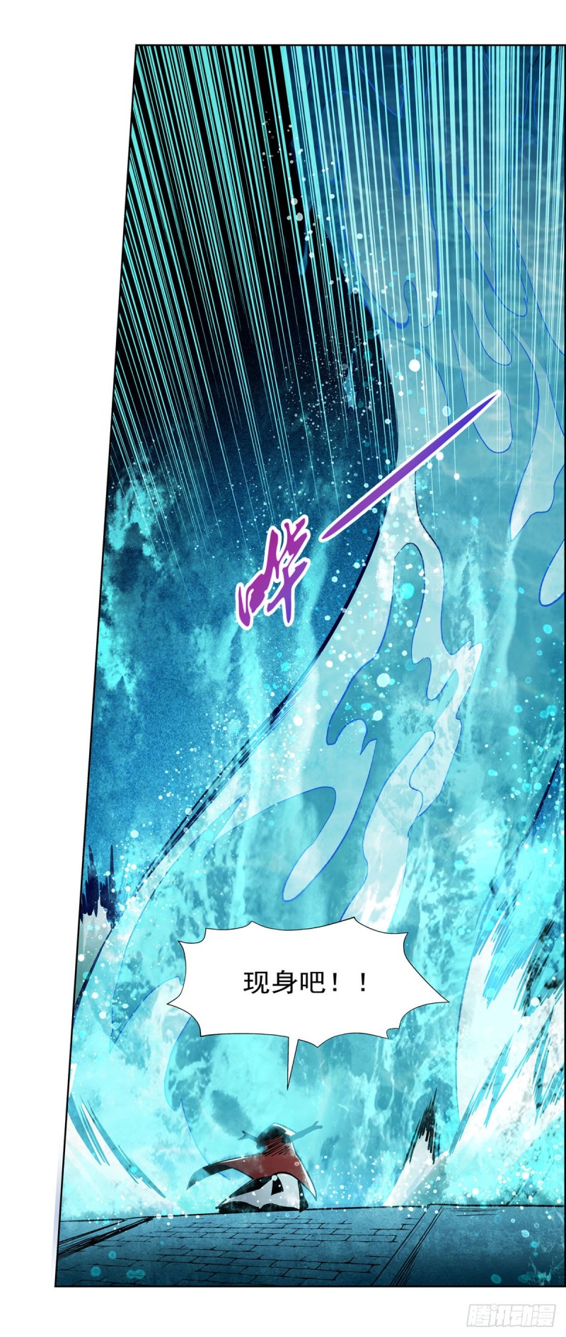 第168话 伊丽莎白与伊莎贝拉61