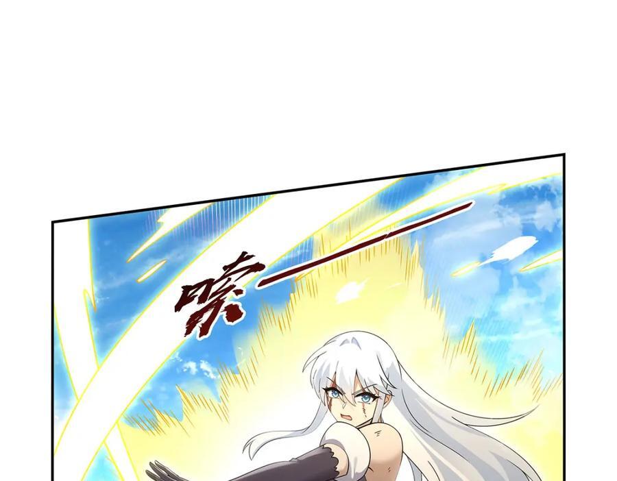 第385话 大雪山剑术19