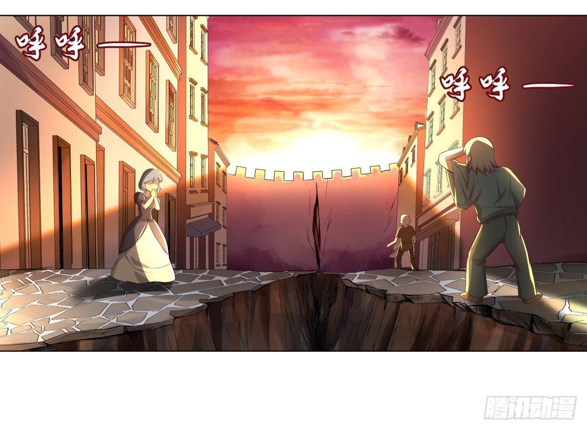 第二十六话34