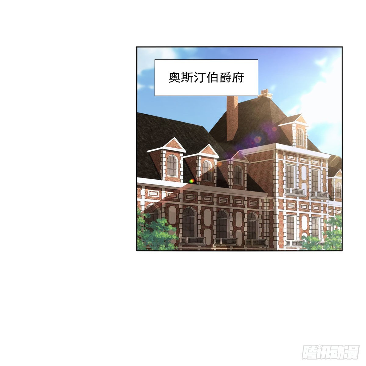 第325话 陛下的奴隶43