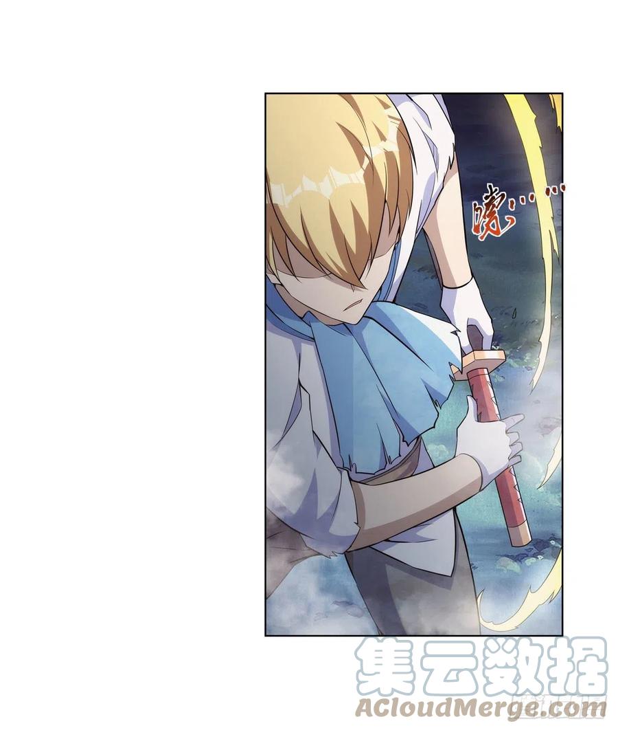 第269话 魔王生死战54