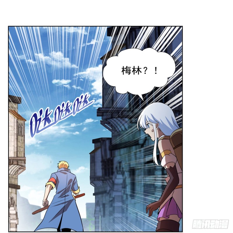 第205话 妹控的委托58