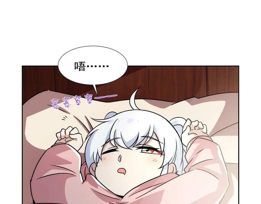 第373话 有趣的男人87
