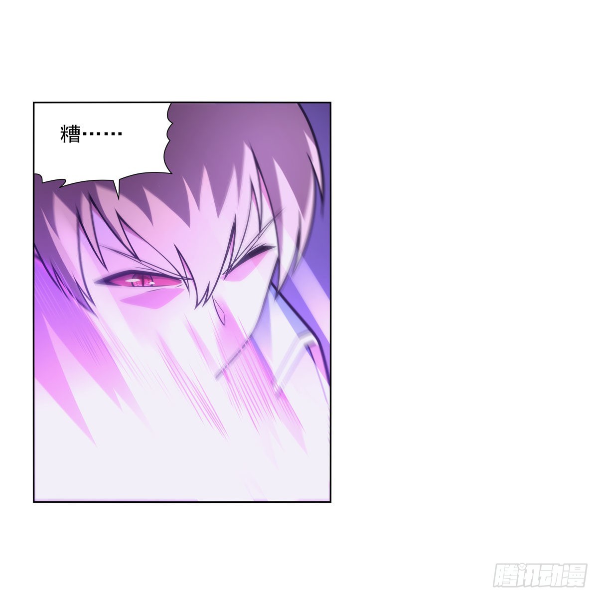 第295话狮子搏兔60