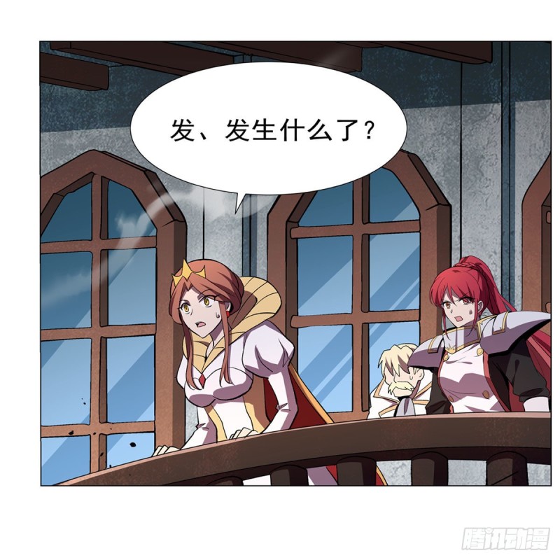 第185话 被斩断的奥义24