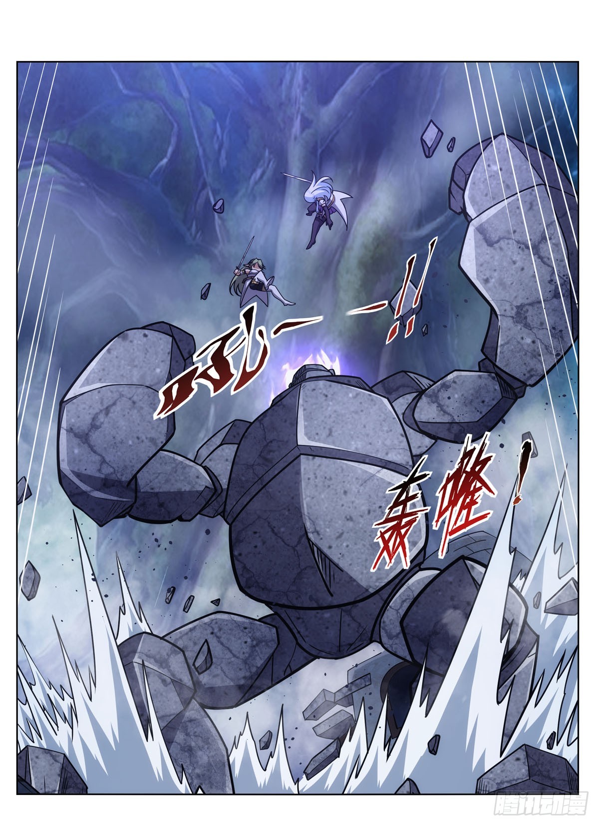 第336话 吾王的重生44