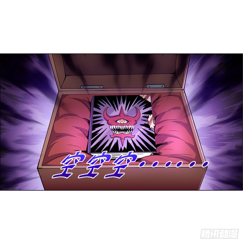第134话 归来46