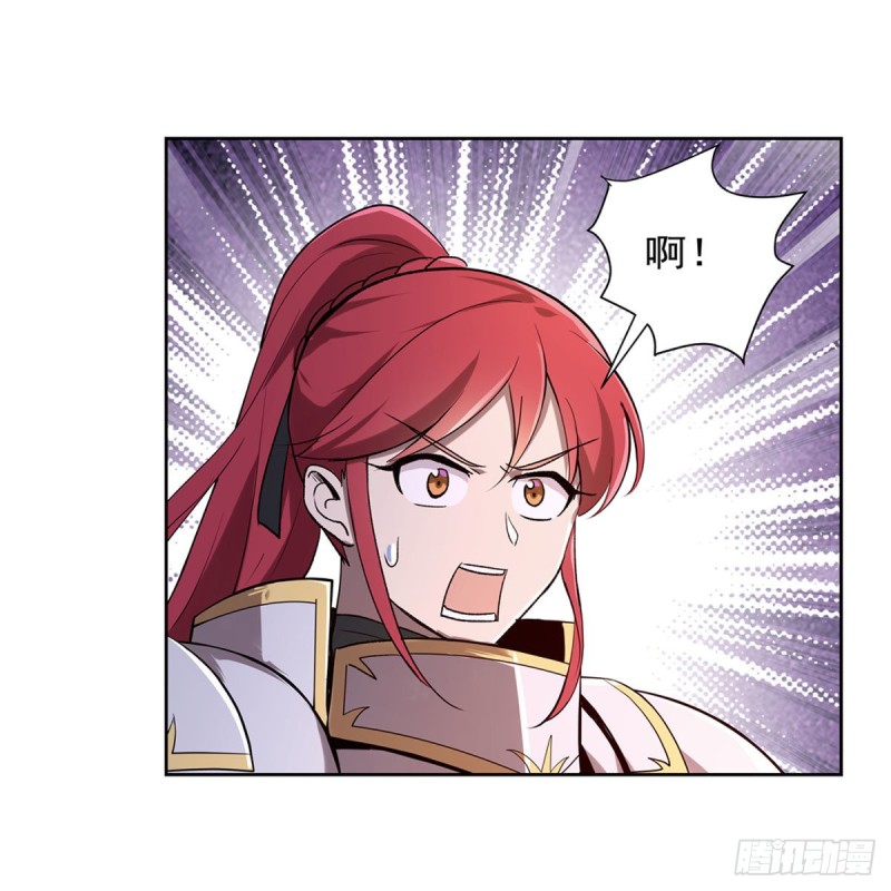 第182话 灾厄缠身20