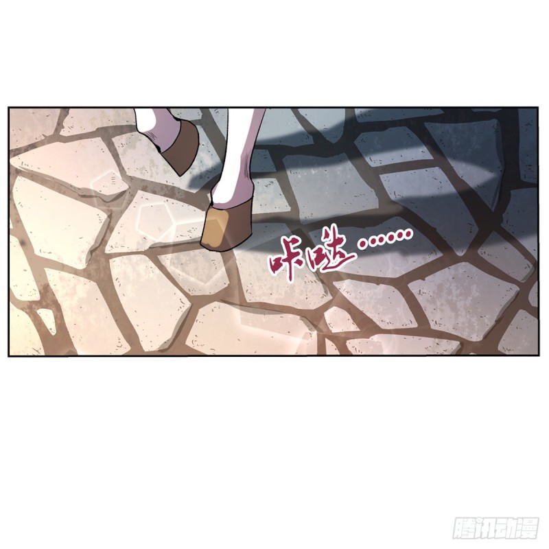 第110话 叛徒3