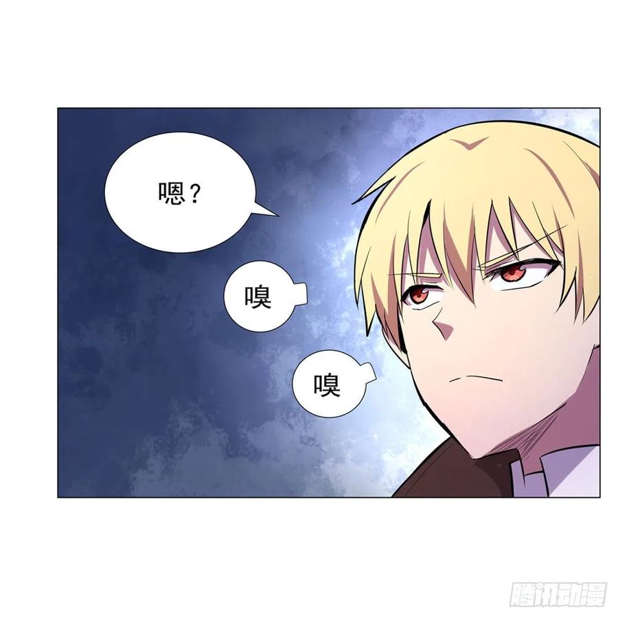 第200话 藏宝图争夺战7