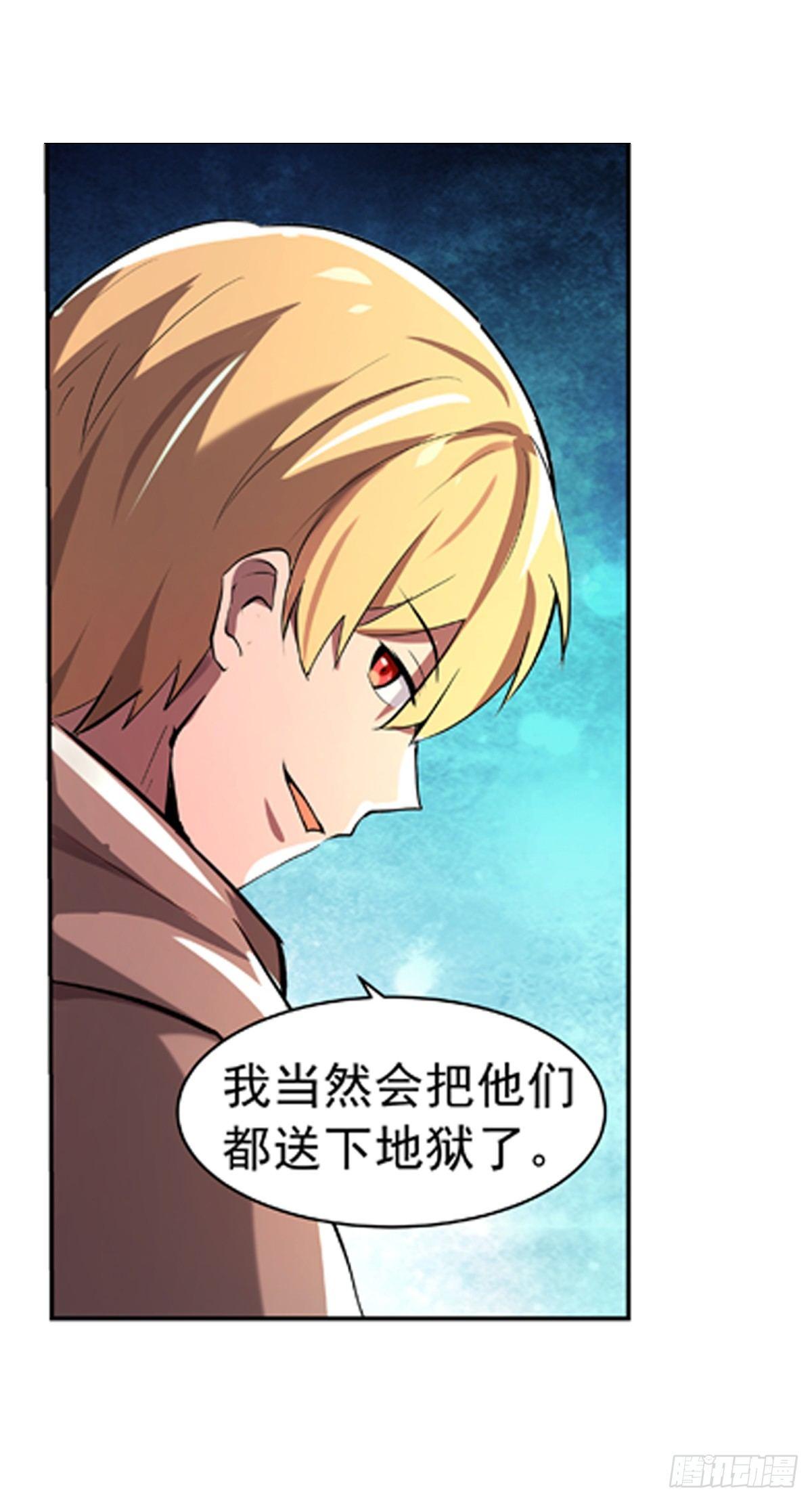 第六十四话17