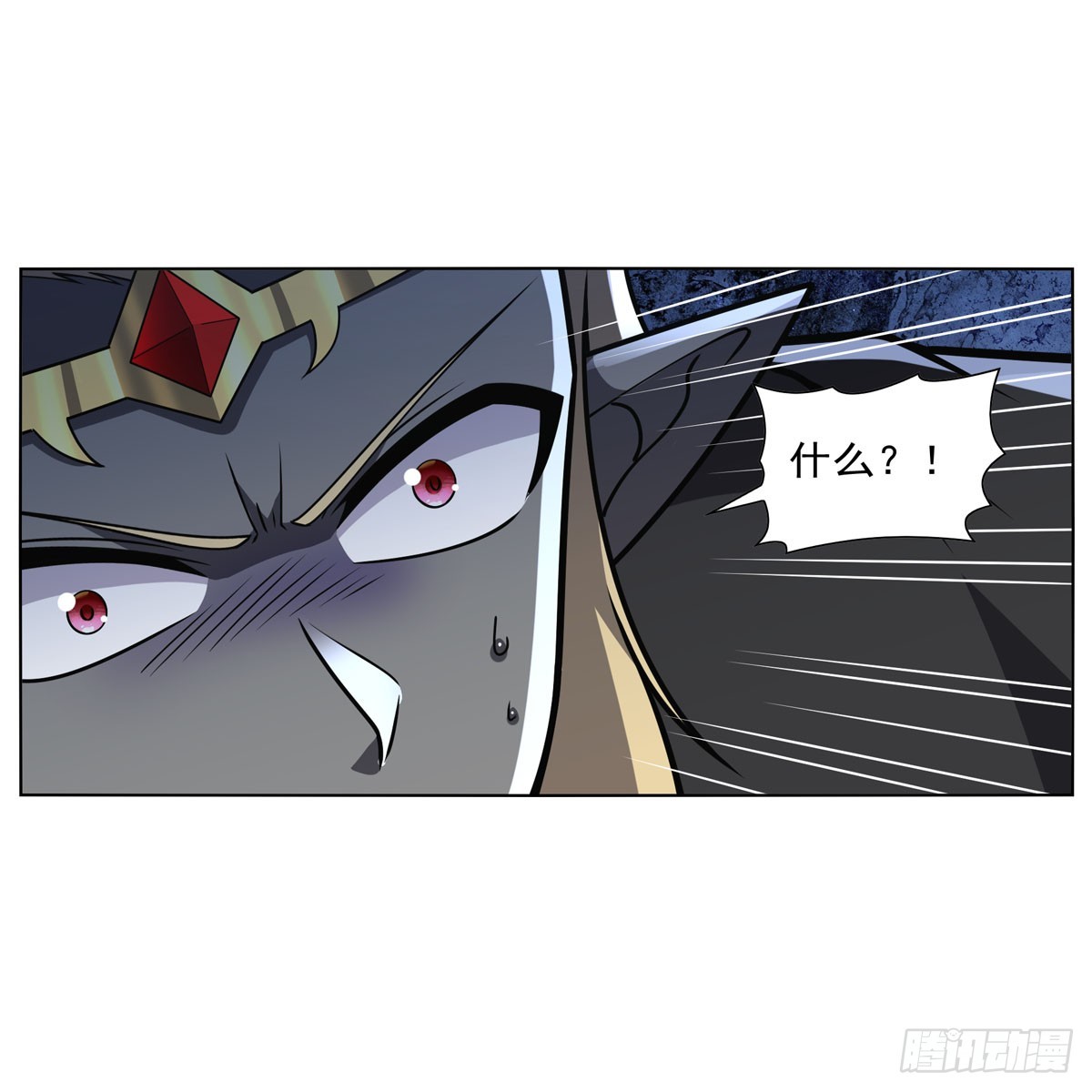 第339话 新仇旧怨23