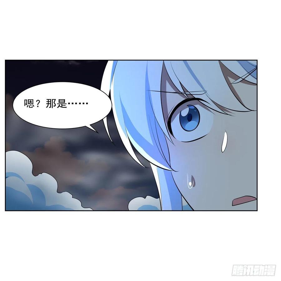 第264话 血族支配41