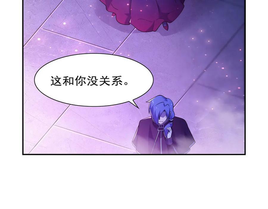 第378话 贴贴113