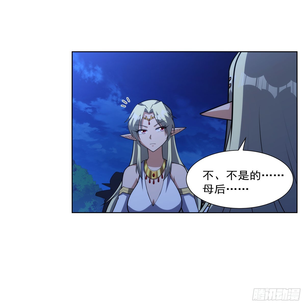 第333话 屠龙者25
