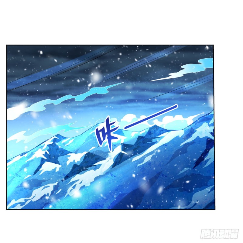 第232话 龙与蝠44