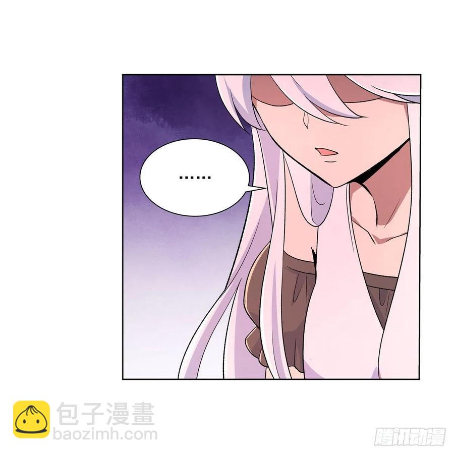 第191话 别有用心23