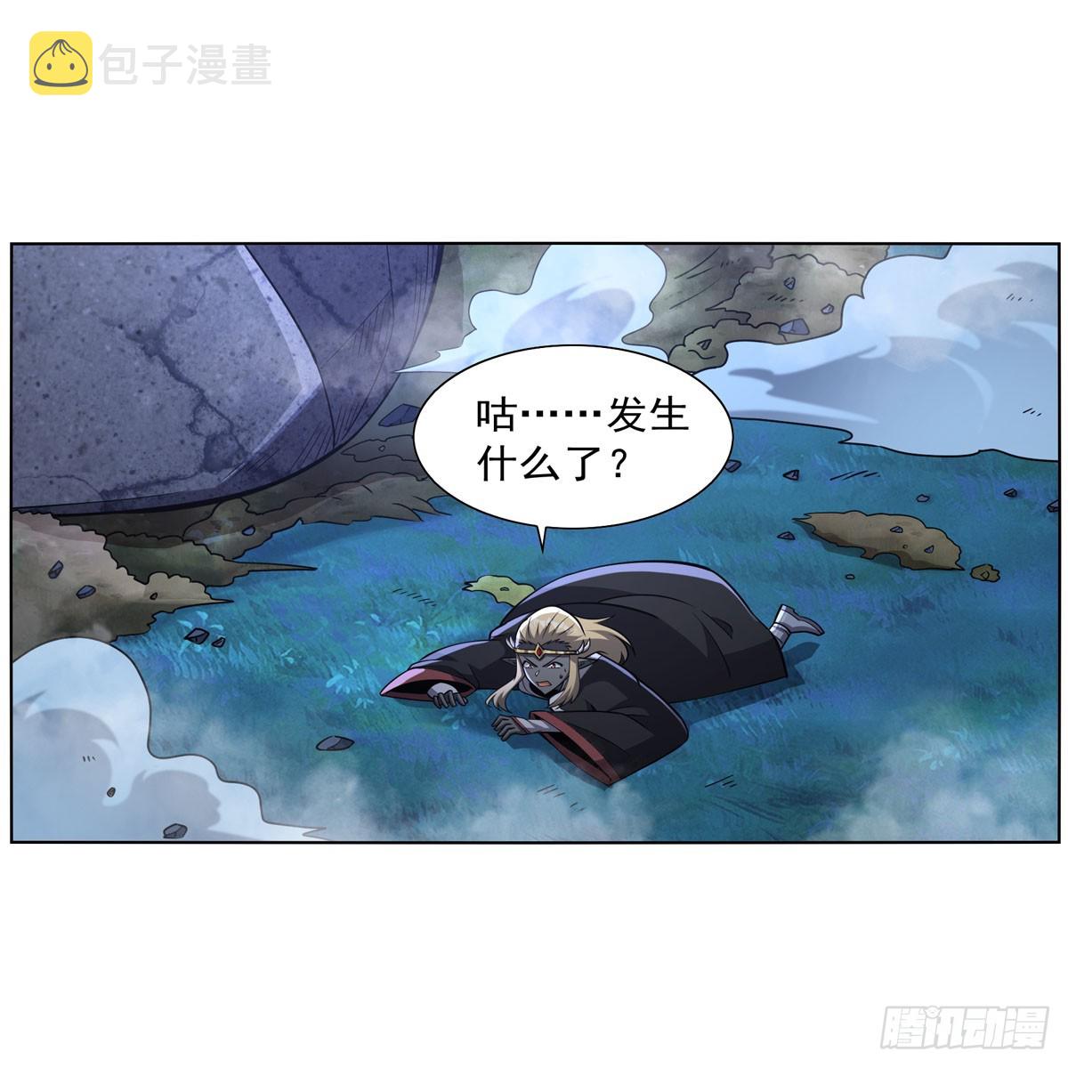 第338话 最凶最恶59