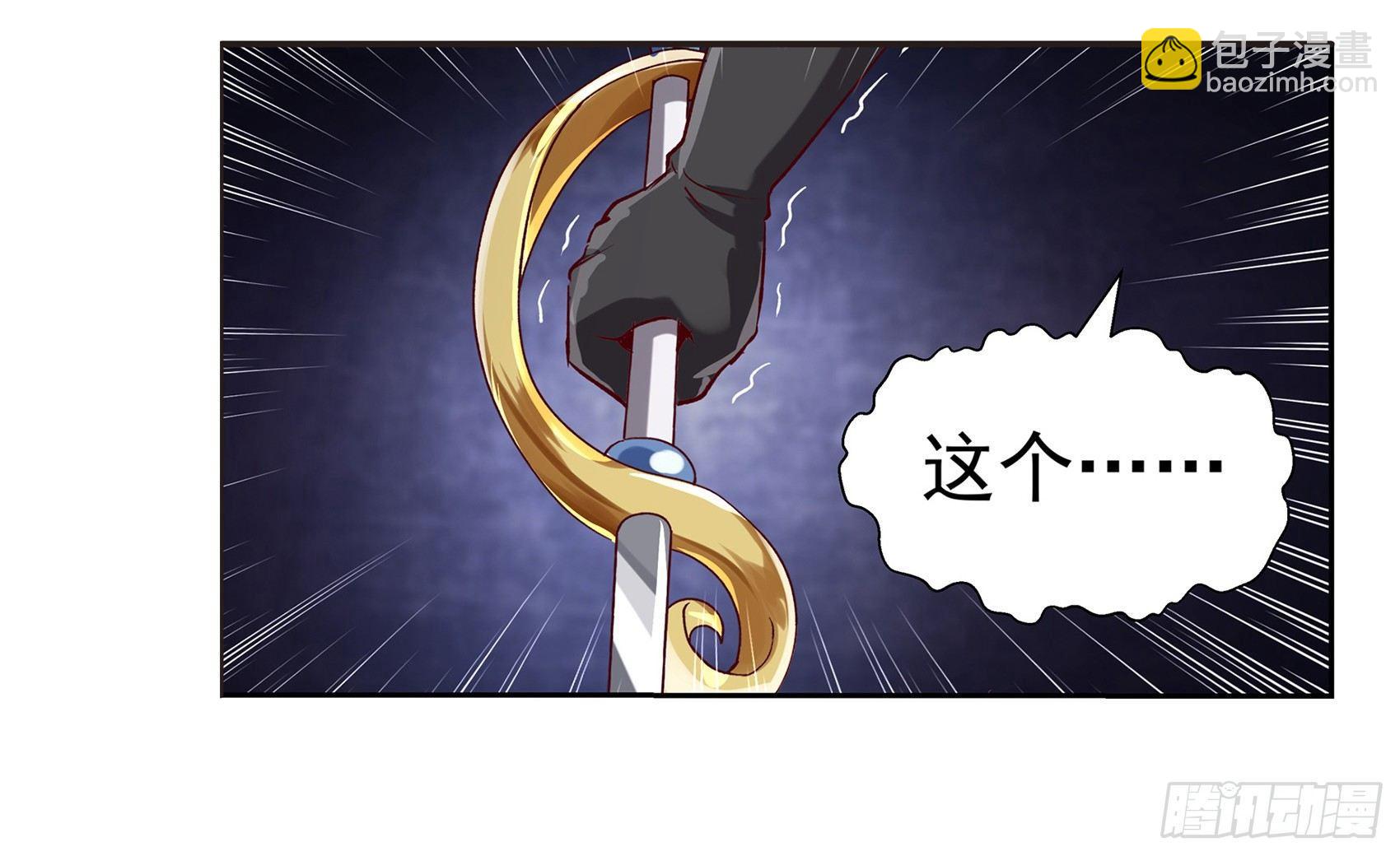 第十二话45