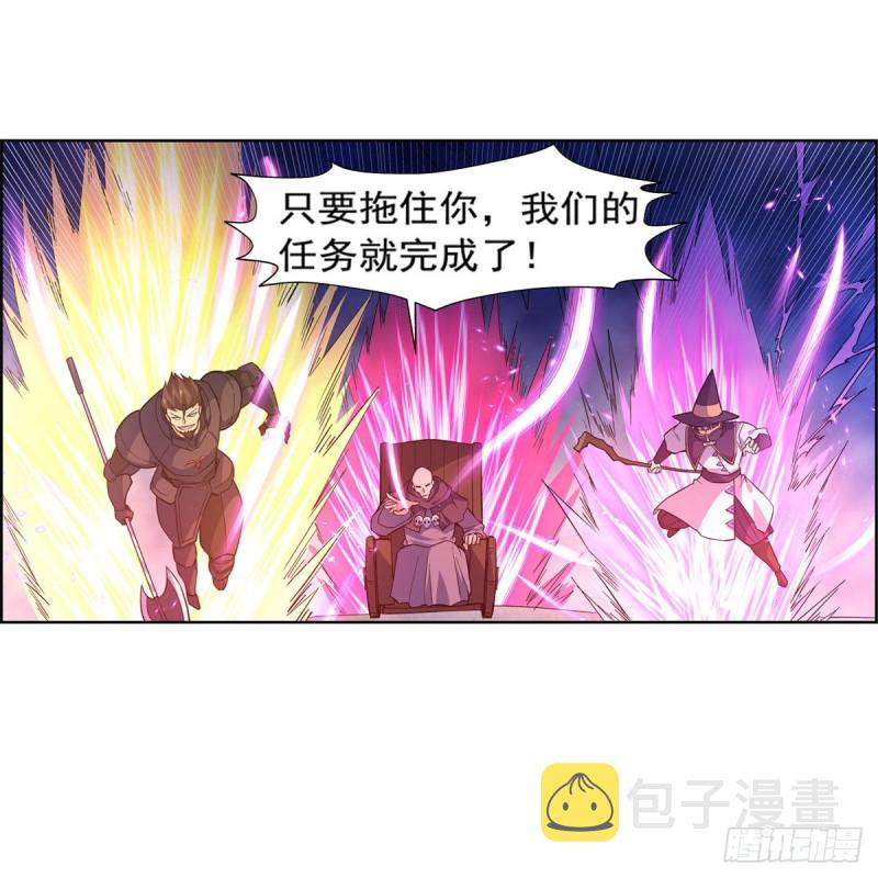 第180话 伸向王都的爪牙40