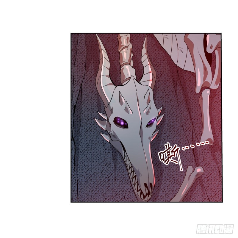 第230话 绝迹的魔兽37