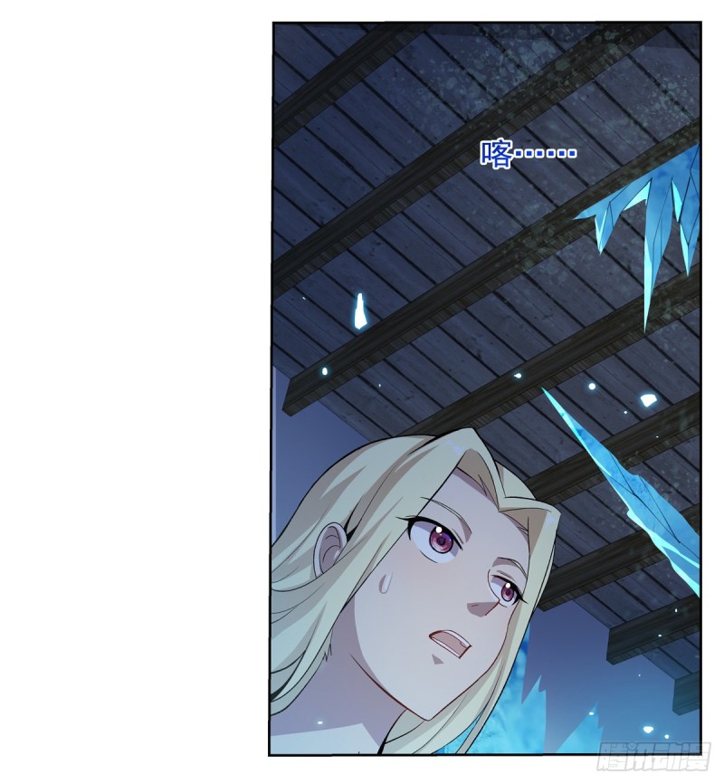 第114话 同床危机49