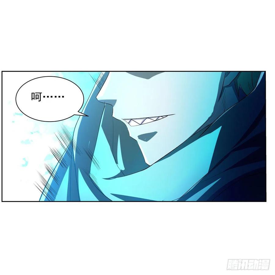 第240话 二十门魔导炮31