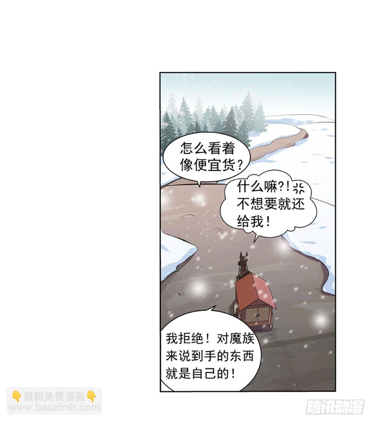 第四十九话20