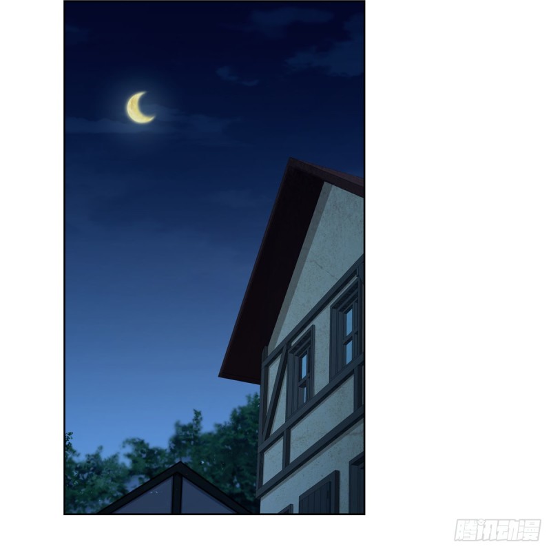 第181话 密会女王48
