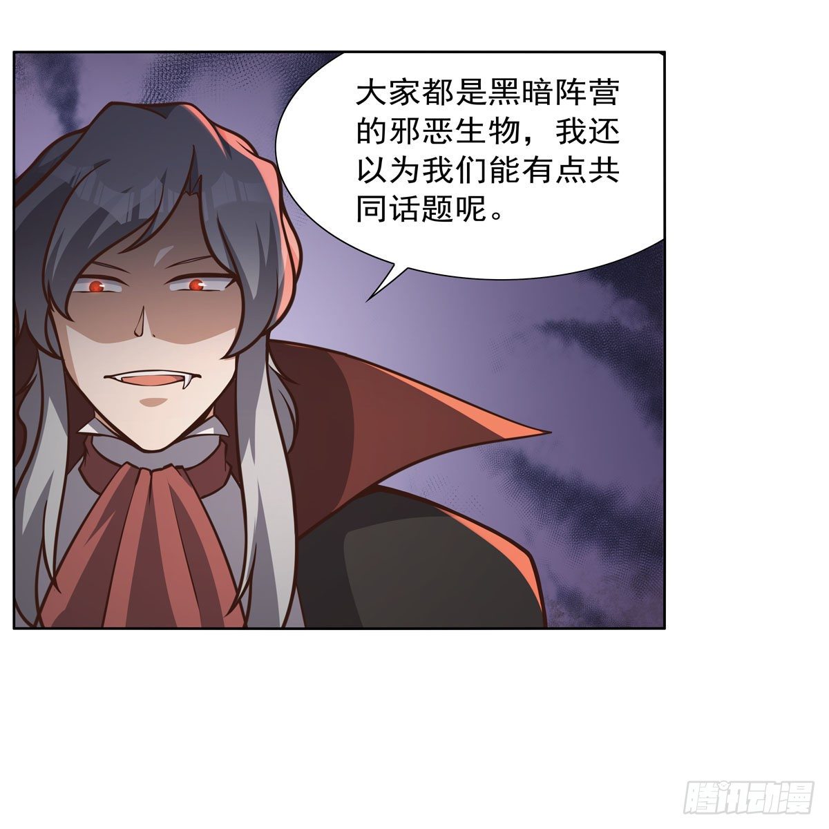 第272话 睥睨群雄9