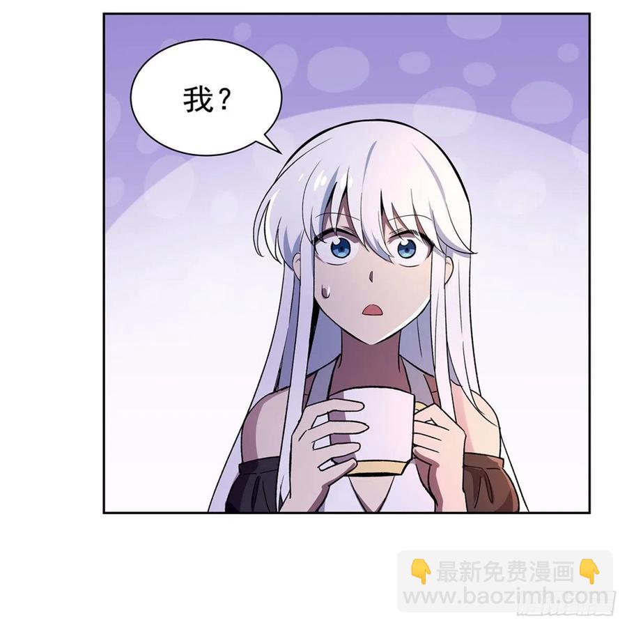 第191话 别有用心61