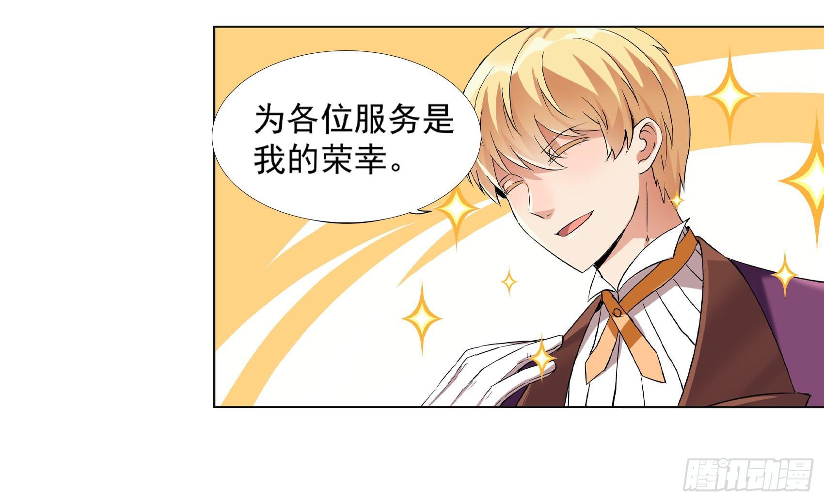 第十话16