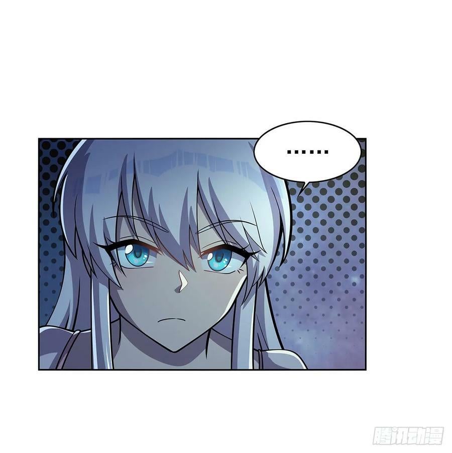 第359话 图谋不轨14