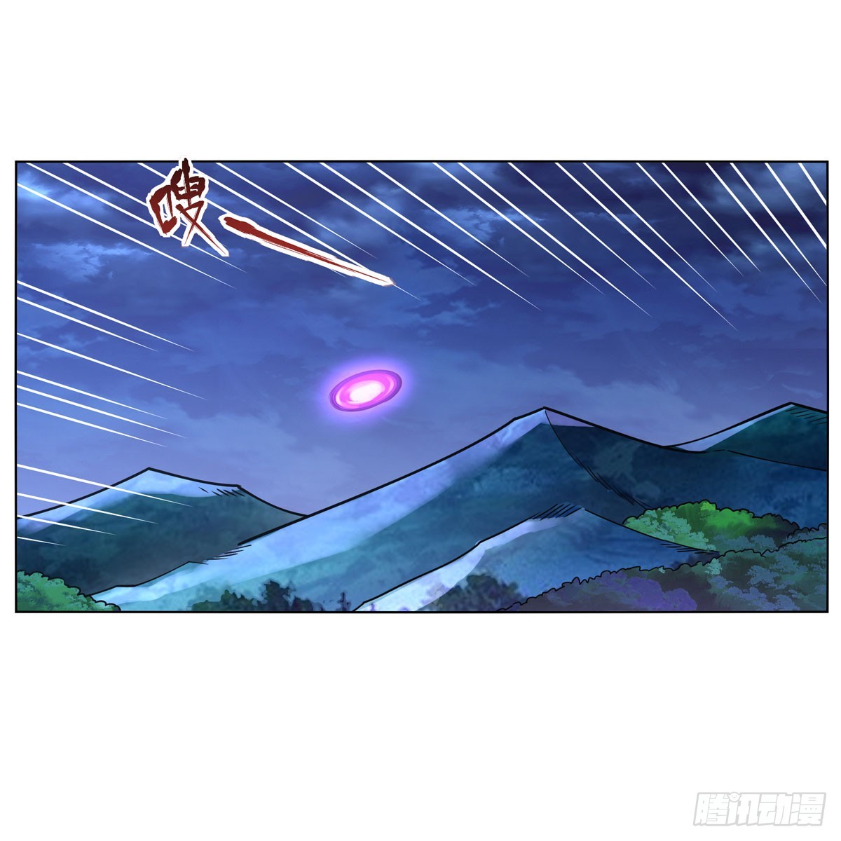 第339话 新仇旧怨24