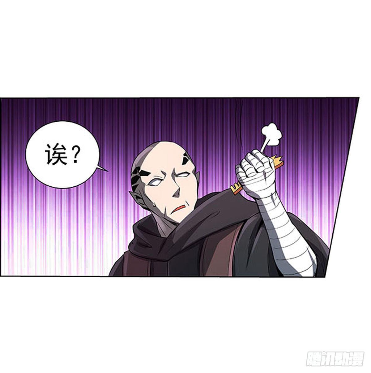 第六十八话54