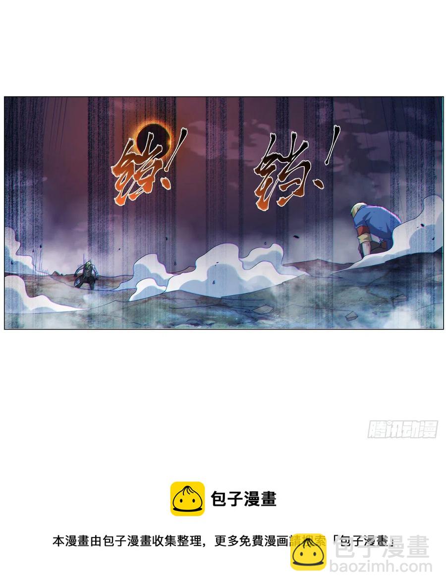 第269话 魔王生死战20