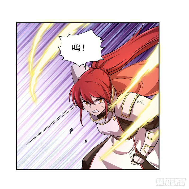 第180话 伸向王都的爪牙54