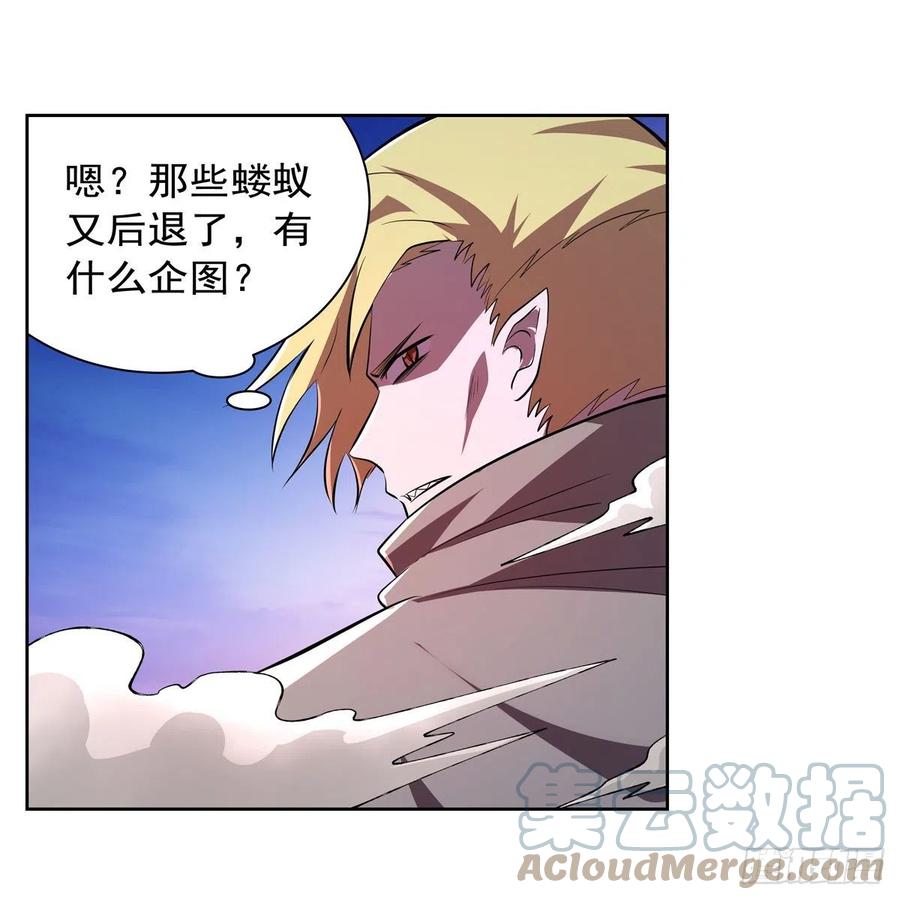 第240话 二十门魔导炮6
