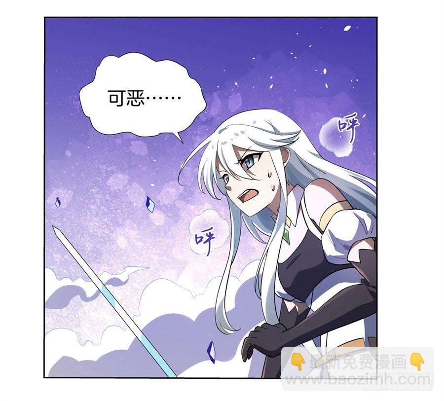 第四十一话43