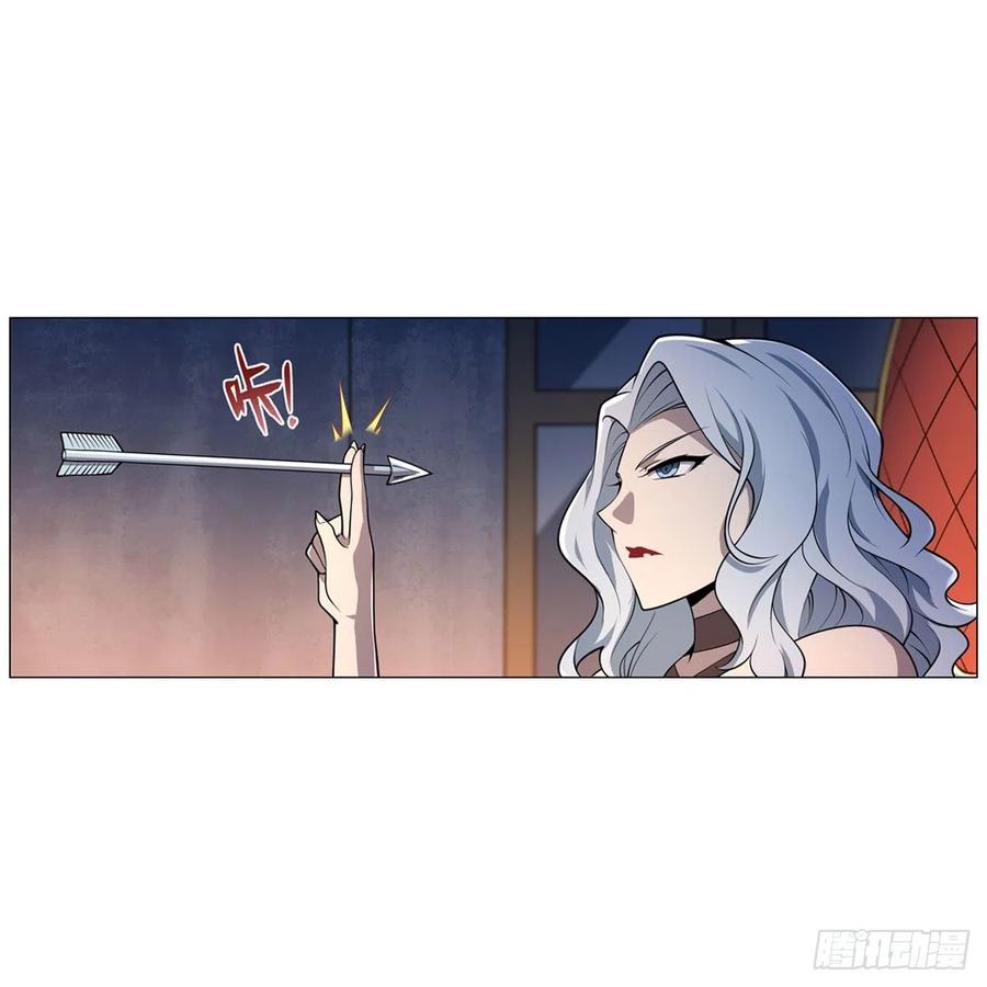 第227话 以卵击石53