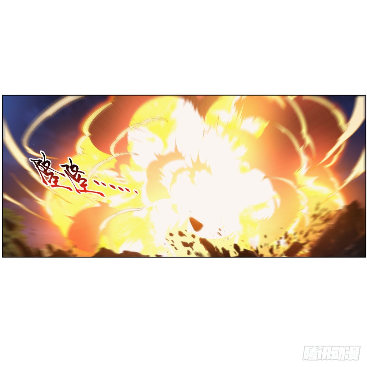 第284话 surprise？1