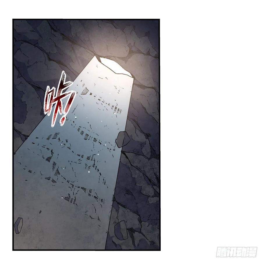 第208话 宿命59