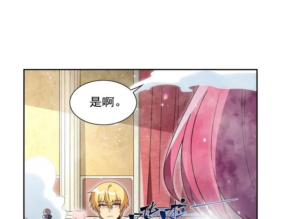 第407话 第六魔王67