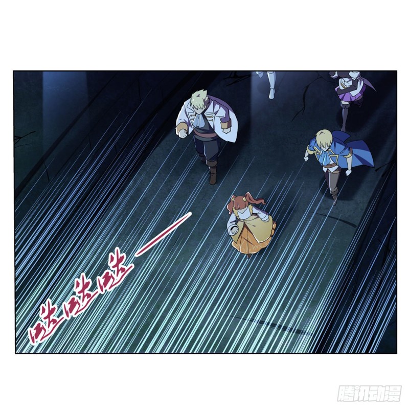 第164话 就这？57