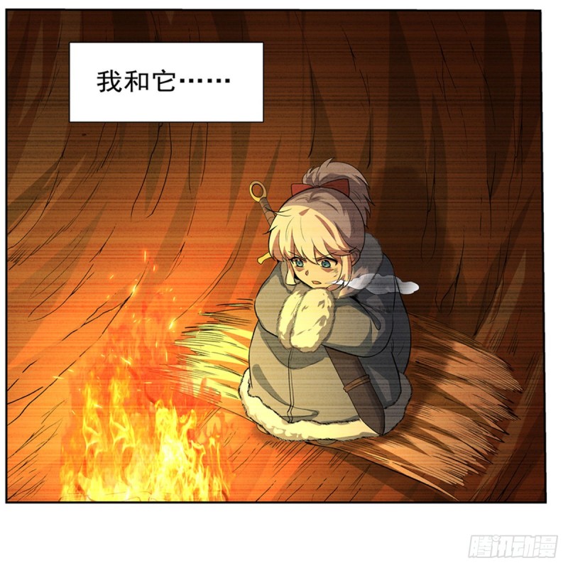 第144话 圣阶突破！53
